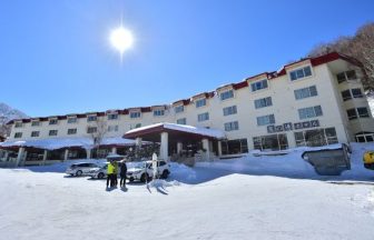 熊の湯温泉　熊の湯ホテル